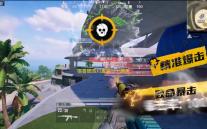 橙香肠派对直装	：一场色彩斑斓的欢乐时光